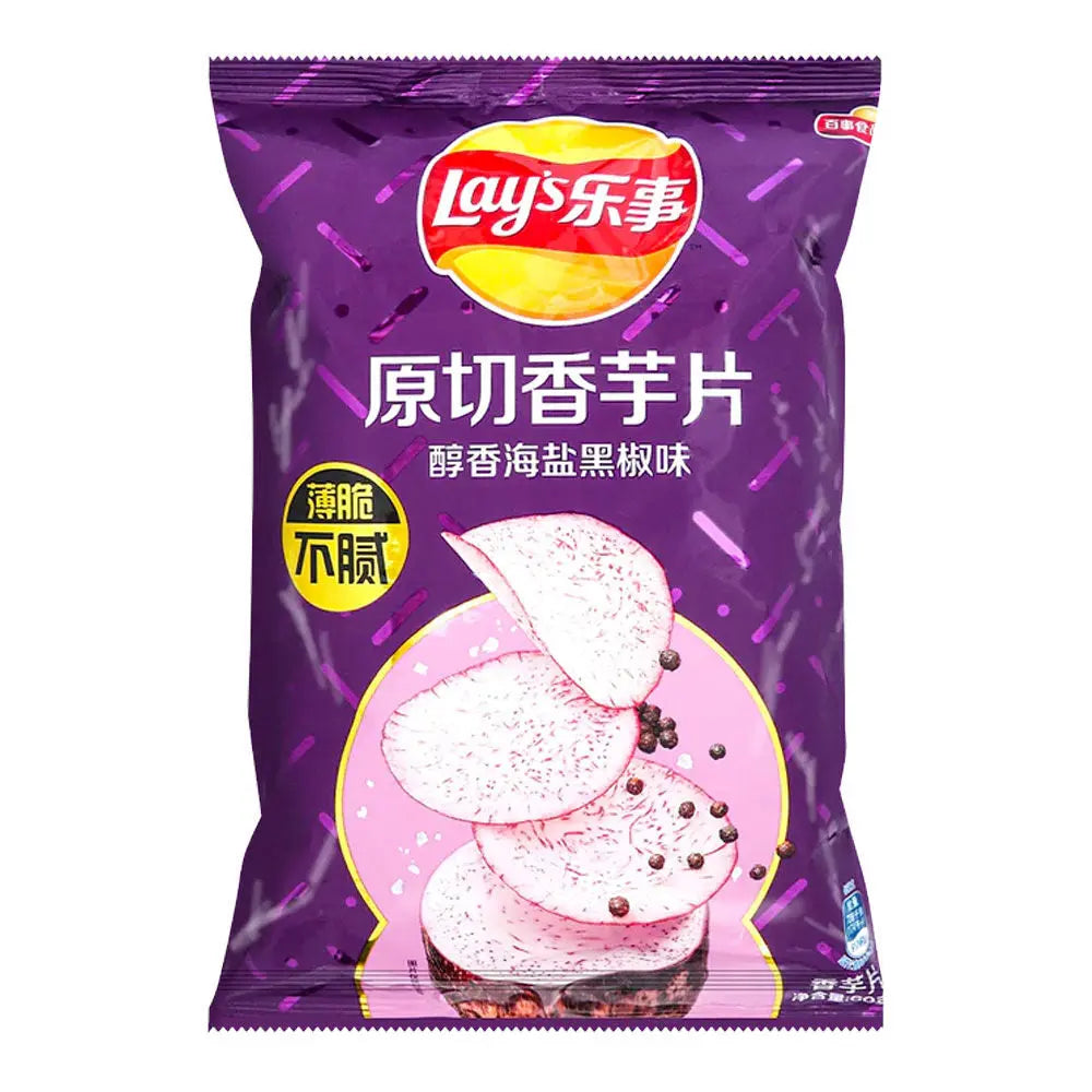 Lay's Chips Taro Sel & Poivre Noir 60g OhMyCandyBox
