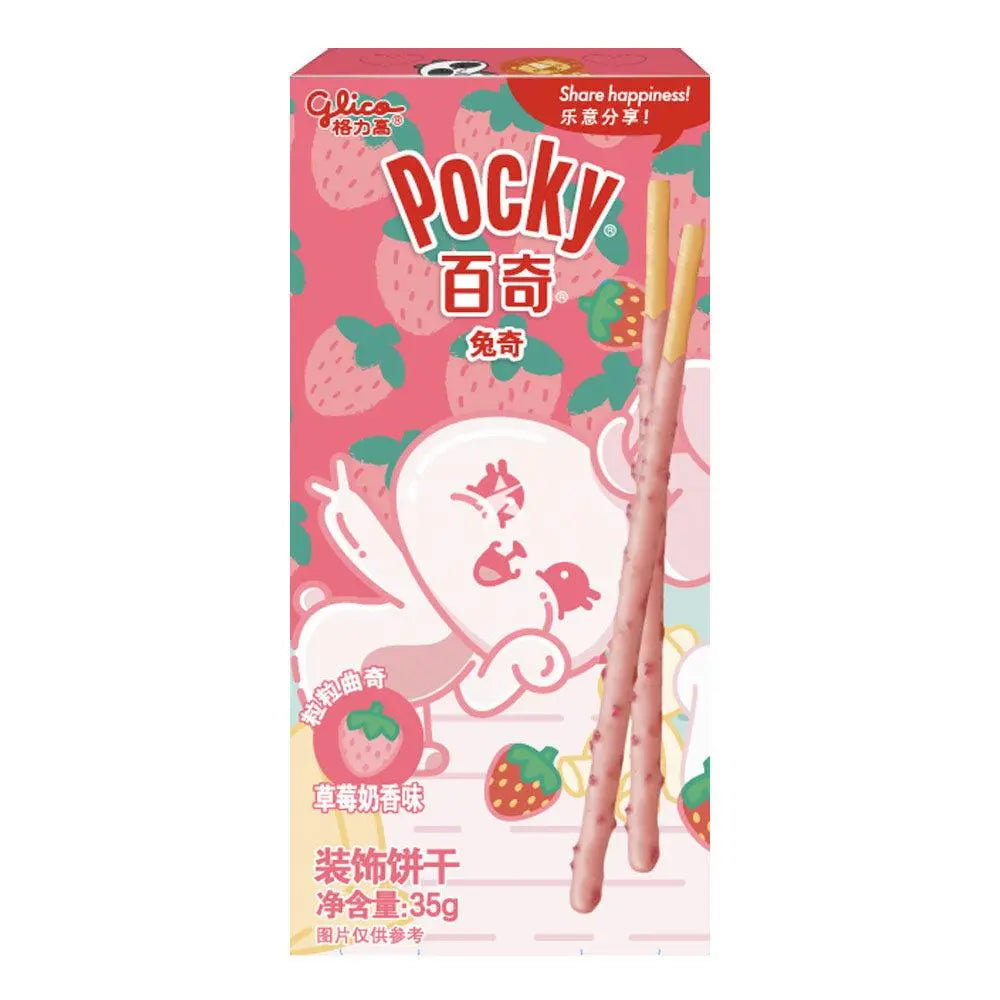 Pocky Animal Bunny Lait & Fraise 35g OhMyCandyBox