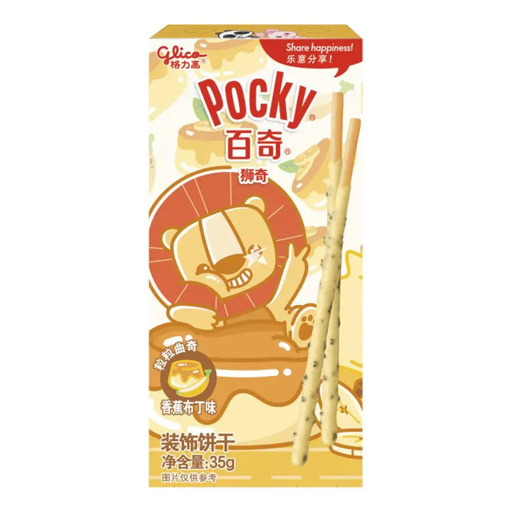 Pocky Animal Lion Pudding & Banane 35g OhMyCandyBox