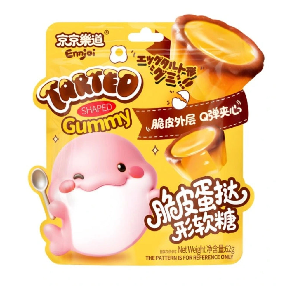 Tart Shaped Gummy 62g