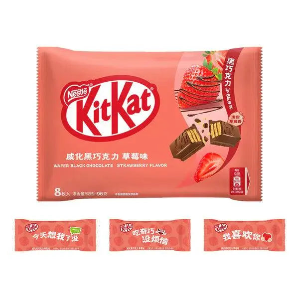 KitKat Fraise Wafer Chocolat Noir 96g OhMyCandyBox