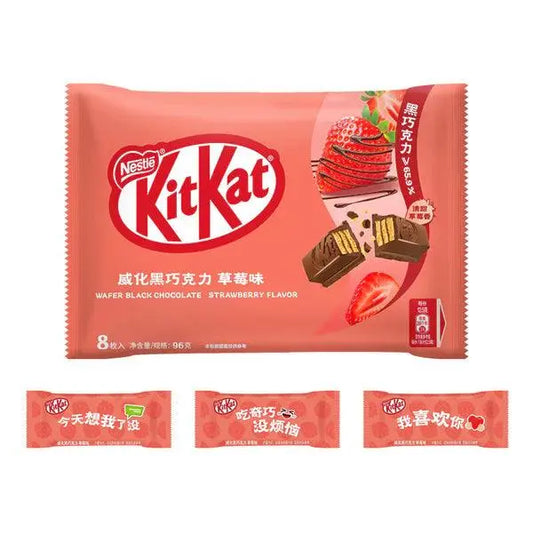 KitKat Fraise Wafer Chocolat Noir 96g OhMyCandyBox