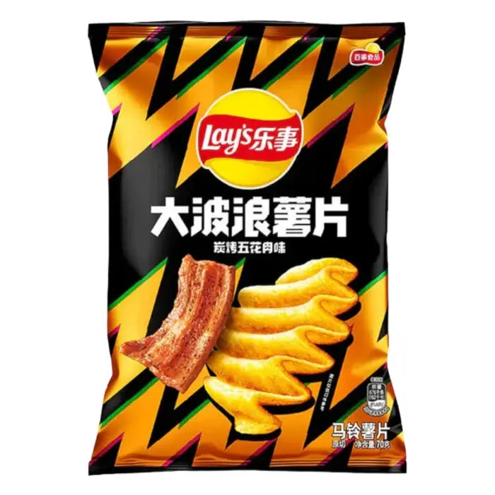Lay's Chips Profondes Porc Grillé 70g OhMyCandyBox
