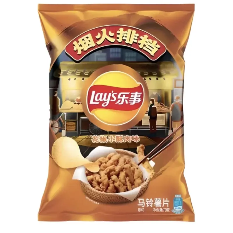 Lay's Poivre du Sichuan & Petite Viande Croquante 70g OhMyCandyBox