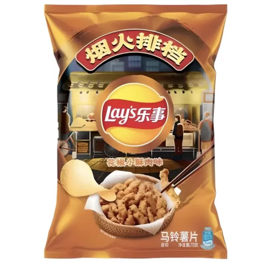 Lay's Poivre du Sichuan & Petite Viande Croquante 70g OhMyCandyBox