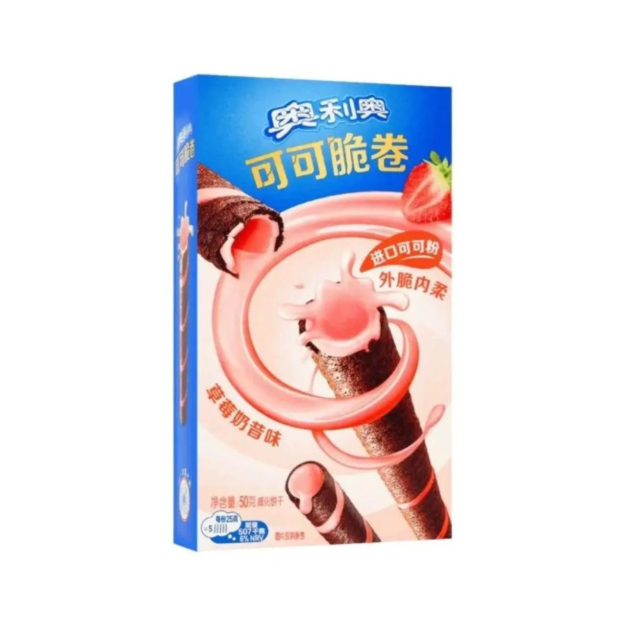 Oreo Rouleau Croquant Fraise 50g OhMyCandyBox