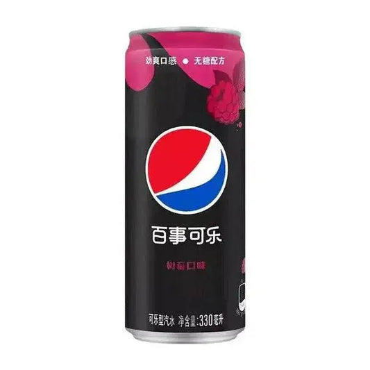 Pepsi Framboise Zéro 330ml OhMyCandyBox