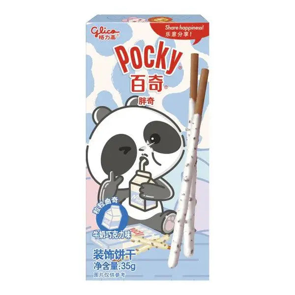 Pocky Animal Panda Lait & Cookies 35g OhMyCandyBox