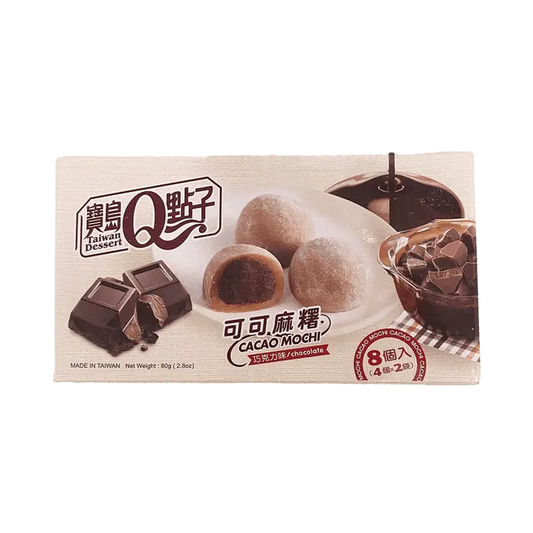 Mochi au chocolat au cacao Q Brand 80g OhMyCandyBox