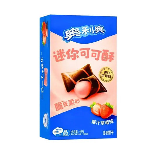 Oreo Mini Cacao Croquant Fraise 40g OhMyCandyBox