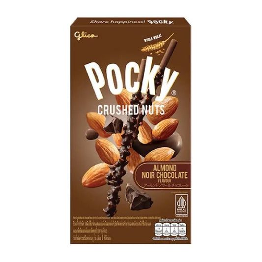 Pocky Noix Écrasées Chocolat Noir Amande 25g OhMyCandyBox