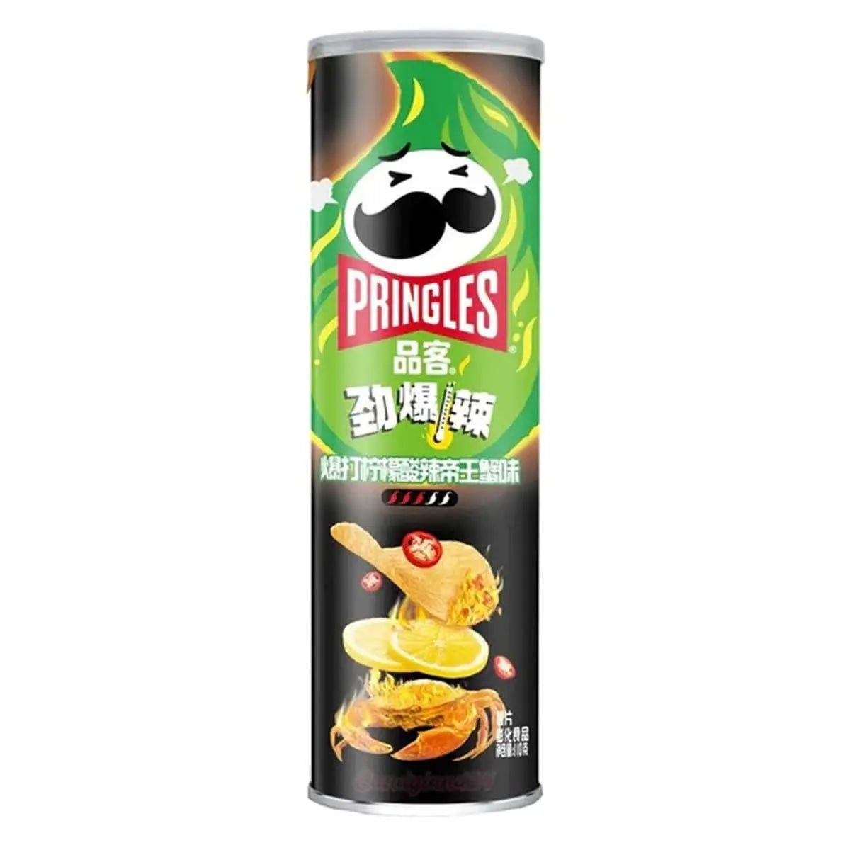 Pringles Crabe au Citron Épicé 110g OhMyCandyBox