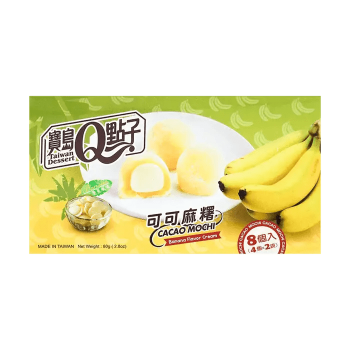 Mochi à la banane au cacao Q Brand 80g OhMyCandyBox
