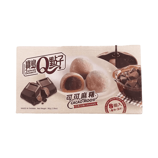 Mochi au chocolat au cacao Q Brand 80g OhMyCandyBox